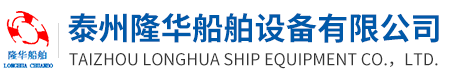 燁炫網絡